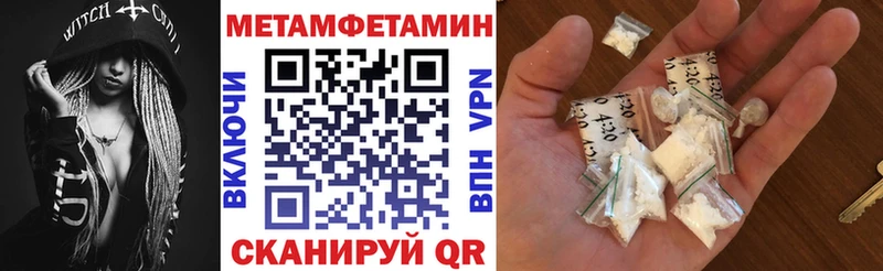 цены   Закаменск  АМФ 97% 