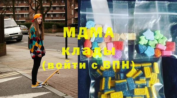 трава Болотное