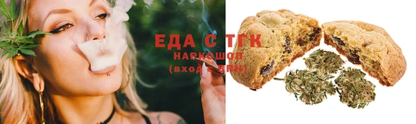 эйфоретик Алексеевка