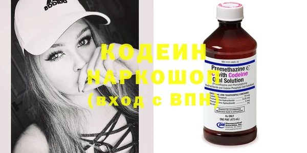 марки lsd Арсеньев