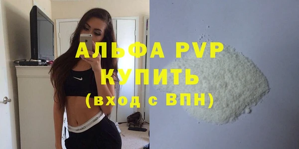 марки lsd Арсеньев
