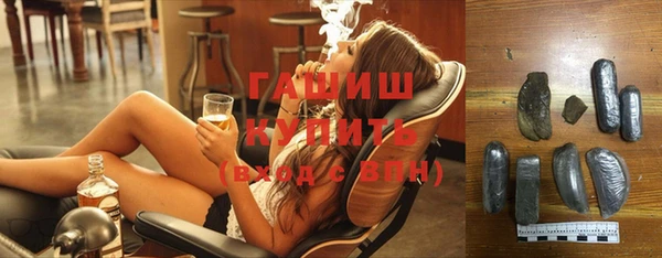 спиды Балабаново